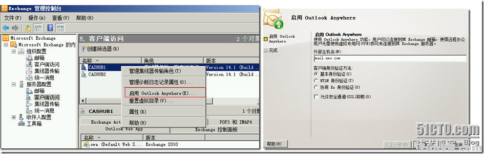 382644_1364922627gJME.jpg