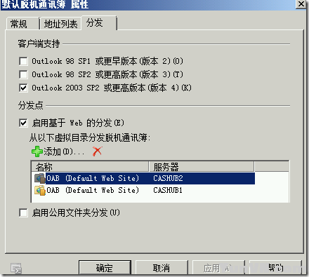 382644_1364922635sQtb.jpg