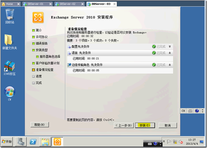 6203086_1365413417Limz.jpg