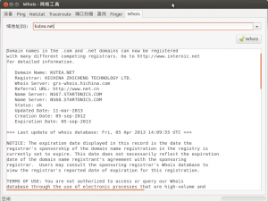 whois1-300x226.jpg