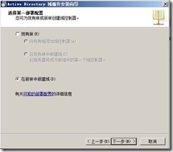 6836950_136628190188ie.jpg