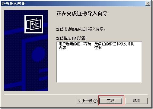 5200614_13667330241bJl.jpg