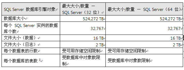 20120216105500000984.jpg