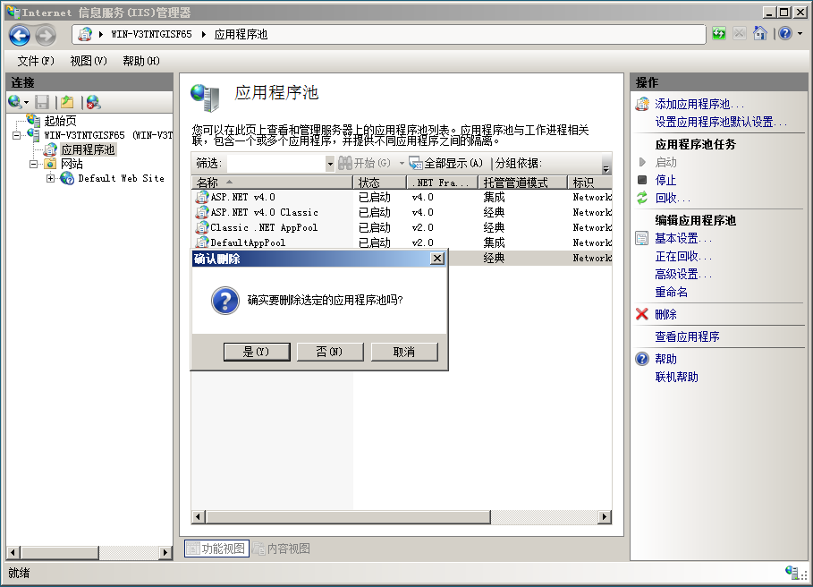 20130503104456452.jpg