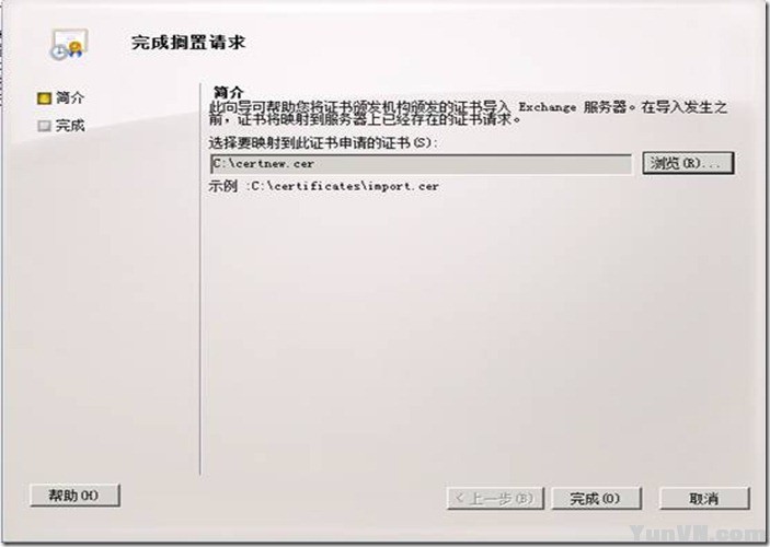 2025333_1324446732zzFP.jpg