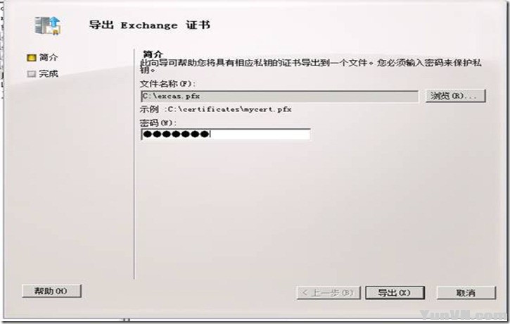 2025333_1324446740zlkI.jpg