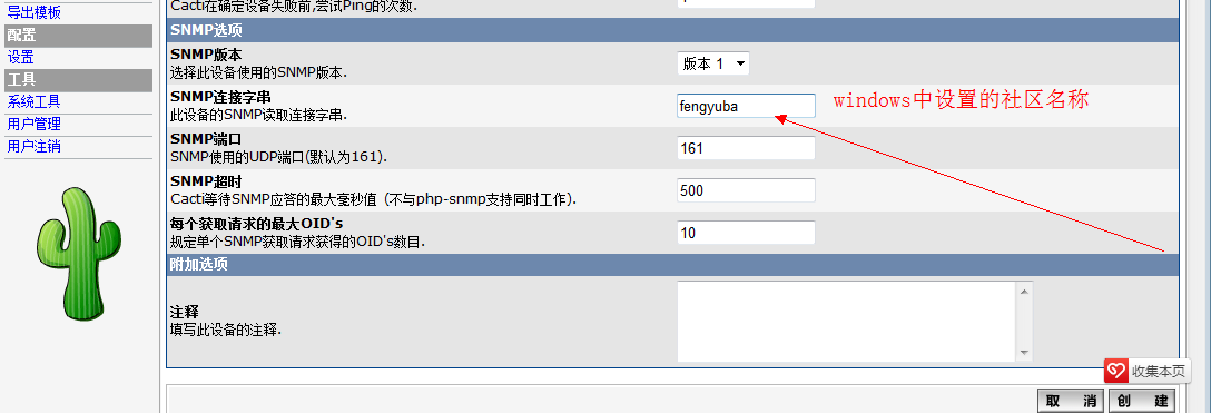 071913asnspiaxk8mslg0k.jpg