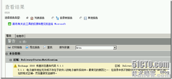 382644_1369839935PHQB.jpg