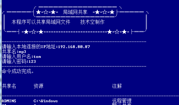 152707535.jpg