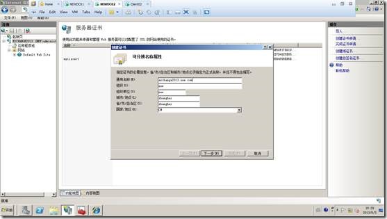 972988_1370580176yYeP.jpg
