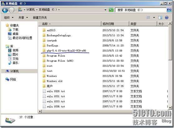 972988_1370572274gSkt.jpg