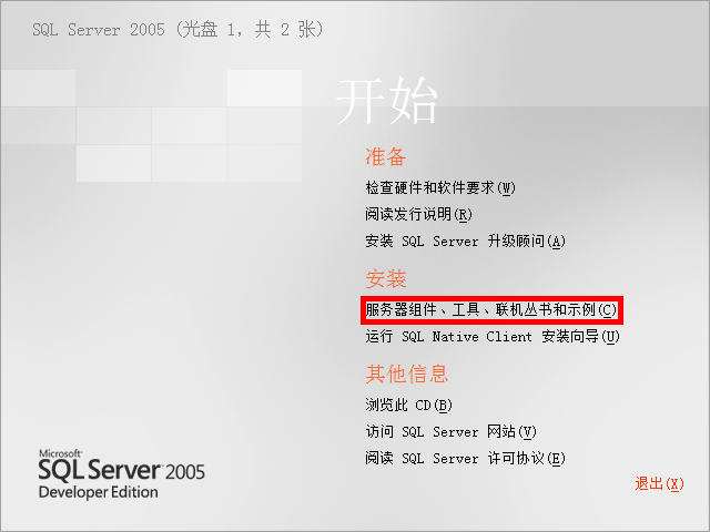 2011041813400755.jpg