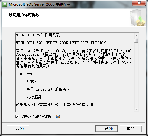 2011041813414696.jpg