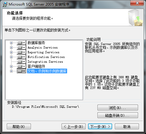2011041813465686.jpg