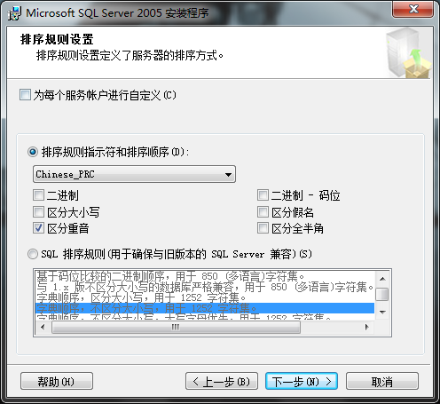 2011041813480873.jpg