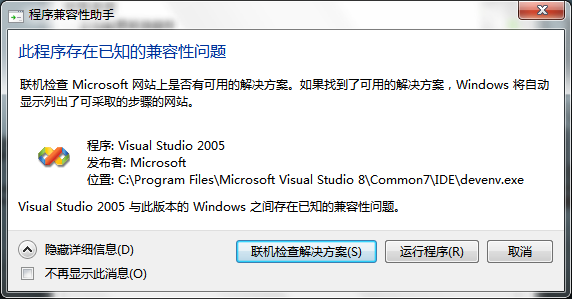 2011041813503639.jpg