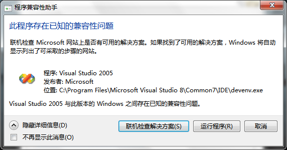 2011041813502038.jpg