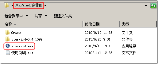 229452_1372503175EUKz.jpg