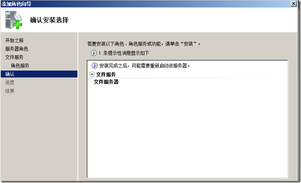 229452_1372924057dTFY.jpg
