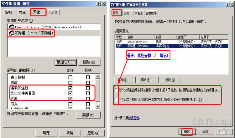 205030290.jpg
