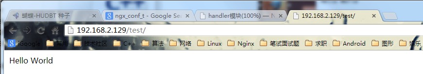 20130619170550546.jpg