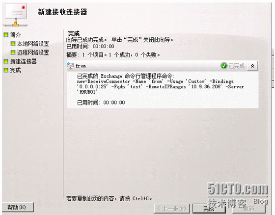 155854299.png