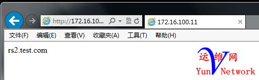 2033581_13750044915BU5.png