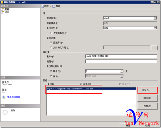 703685_1376975916FQPW.png