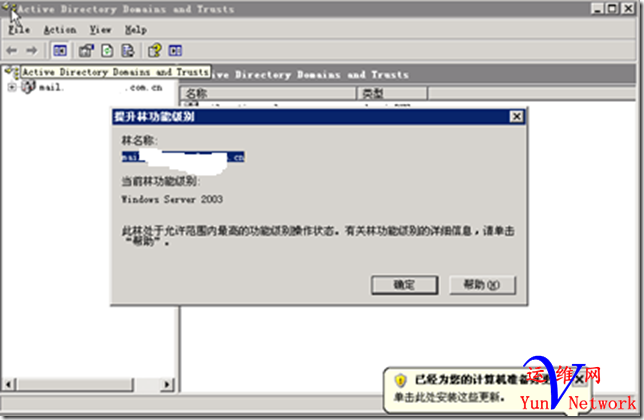 1410070_1376444084Dc0p.png