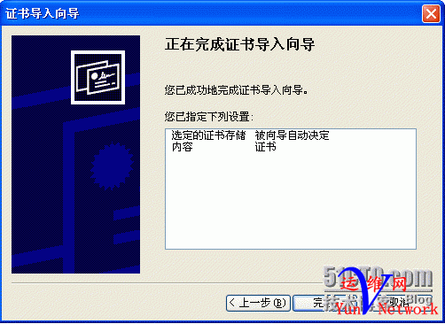 000603234.png