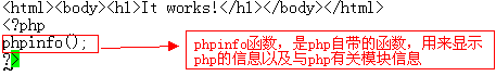 193812385.png