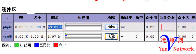 110242833.png