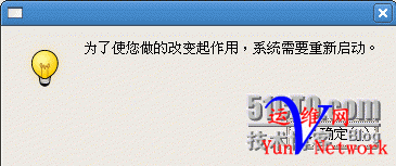 233300584.png
