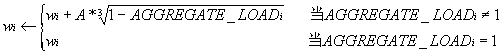 weight-formula2.gif