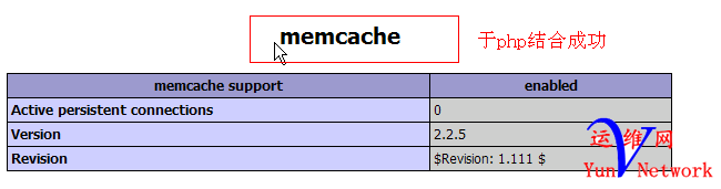 113908480.png