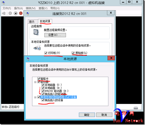 19871_1380413475KBcq.png