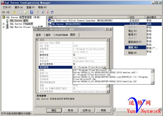 20130927_c16d8b9416b73f697f16vaQAxb3yVAcO.png.thumb.jpg