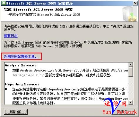 20130930_e17133f96f771a1d721cNg4Dhoi26ka5.png.thumb.jpg