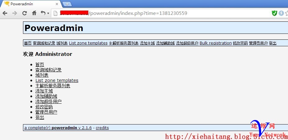 173024313.jpg
