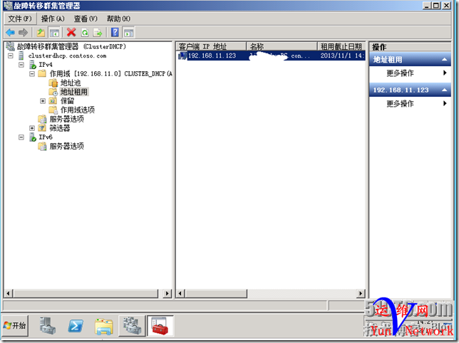 682270_13825962650ble.png
