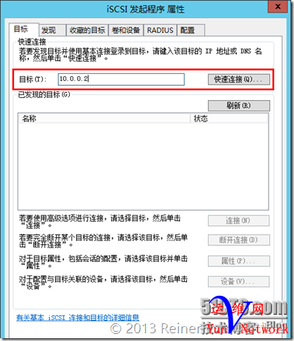 2919431_1384142462bjBc.png