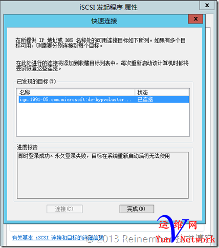 2919431_1384142463MQVJ.png