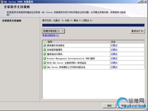 gg487571.image_3.jpg