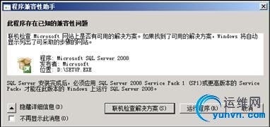 gg487571.image_2.jpg