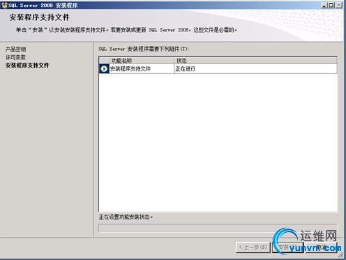 gg487571.image_6.jpg