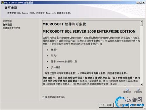 gg487571.image_5.jpg