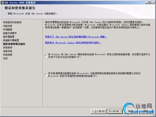 gg487571.image_13.jpg