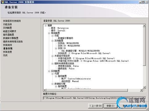 gg487571.image_15.jpg