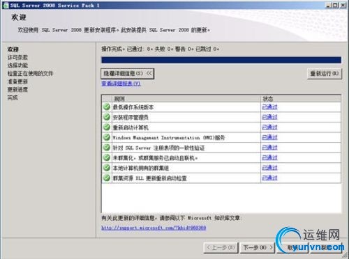 gg487571.image_17.jpg