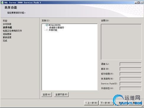 gg487571.image_19.jpg